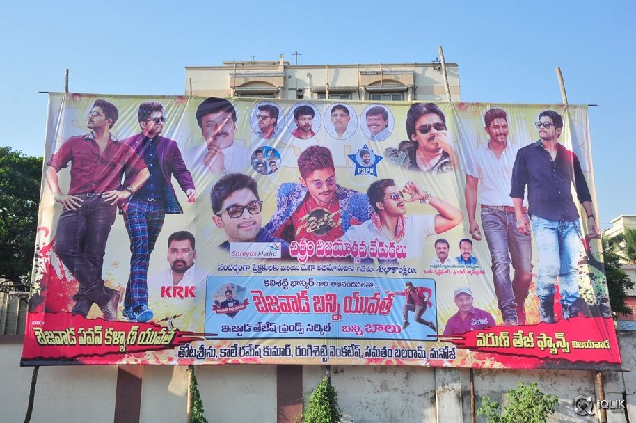 Sarrainodu-Movie-Blockbuster-Function